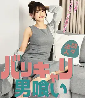 医者仁心医疗剧全集免费观看
